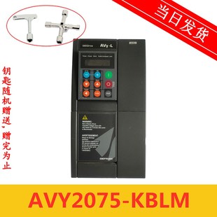 斯电梯变频器 KBL AVy2075 BR4现货秒发 KBLM 西子奥