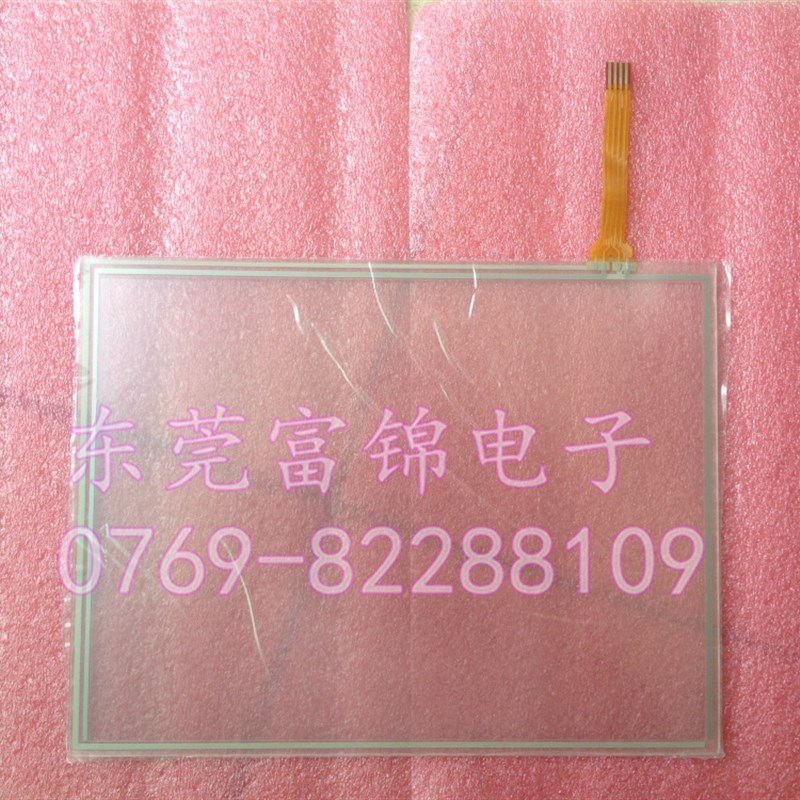 日立喷码机PXR-D460W TP-3406S1 RX 新款 触摸屏 触摸板