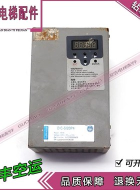 蒂森电梯配件/K200门机变频器控制器DIC-SI20P4原装现货质保