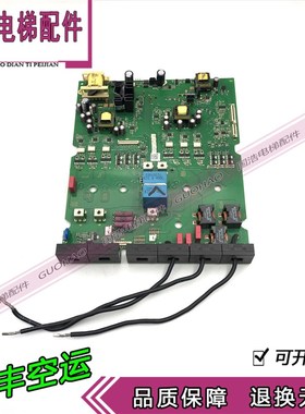 通力电梯KDM变频器/KM997159驱动板KM70CVB01074 M原装全新现货