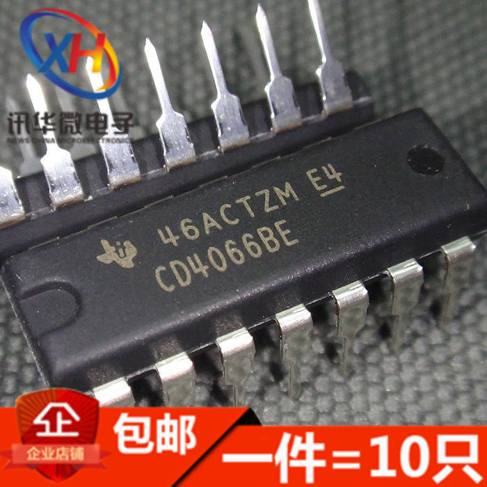 直插进口CD4066BE 4067 4068BD 4069 4070 4071 4072 4073 4075BE