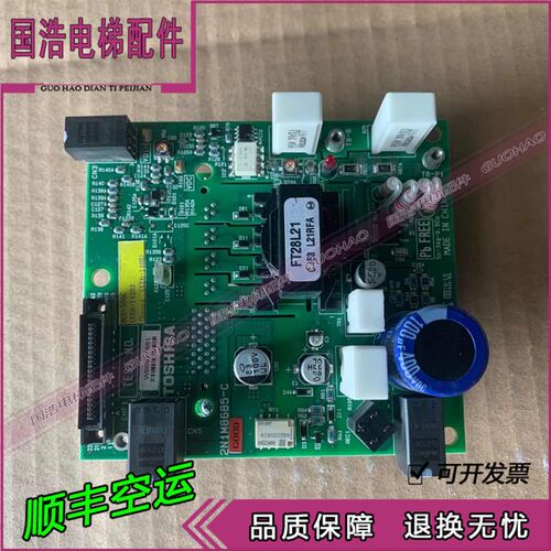 东芝620电梯驱动板BCU-500C G UCE6-142B 138B1 2N1M8685-C现货