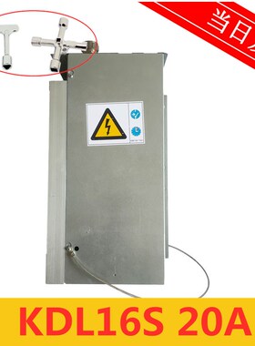 通力电梯配件变频器 KDL16S /20A KONE 电梯KDL16S /20A 原装现货