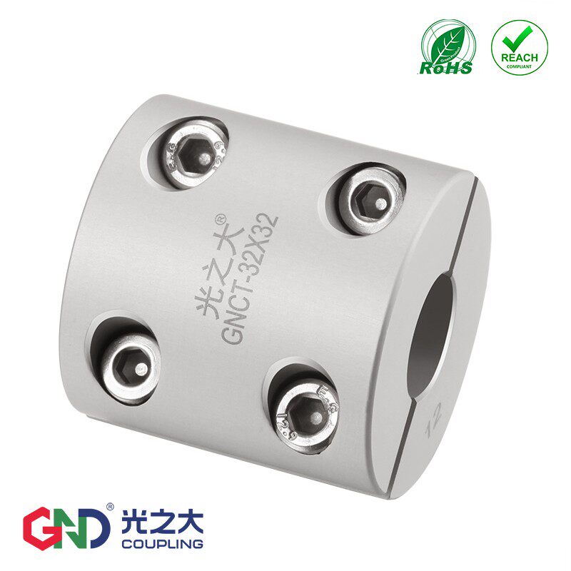 光之大GNCT刚性联轴器大扭矩伺服电机丝杆膜片梅花弹性CPSR雕刻机