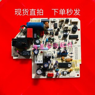 26G BP2DN1Y 美 .D.11 KFR 202302130897 变频空调控制板