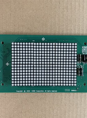 通力电梯配件KM853300G01/G11/G04/G14/外呼/轿厢显示板853303H03