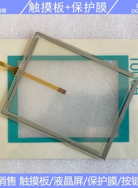 TP177A-B 6AV6 642/0BA01/0AA11/0BC01/0DC01-1AX0-0AX1 触摸板