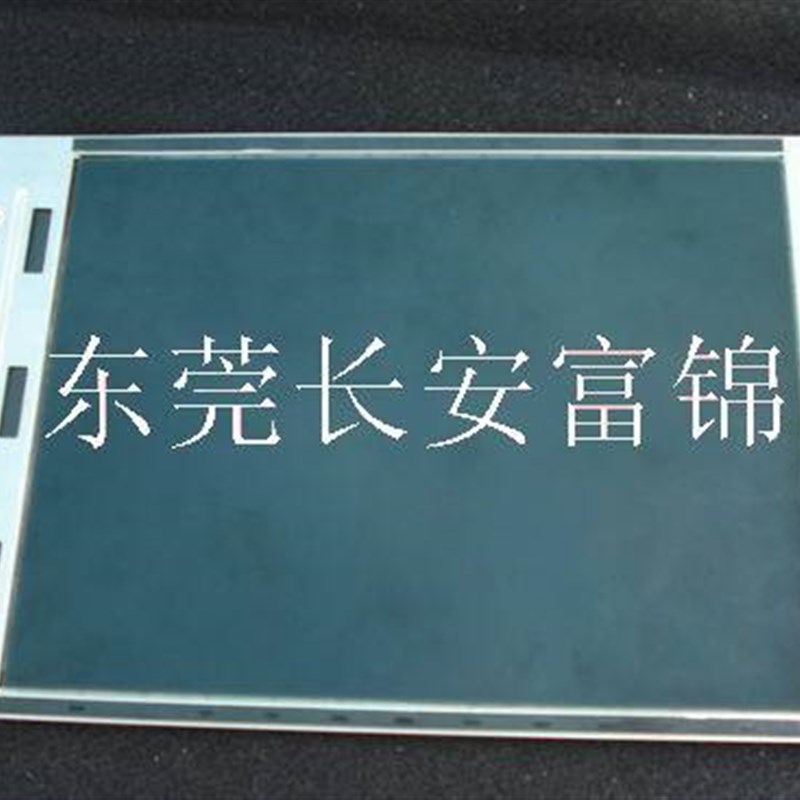 KCS072VG1MB-A02,KCS072VG1MB-G42 显示屏