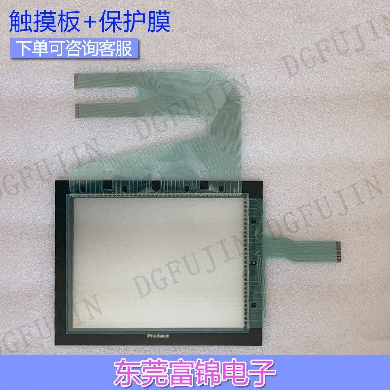 全新 GLC2600-TC41-24V GLC2601-TC41-24V 触摸板 保护膜