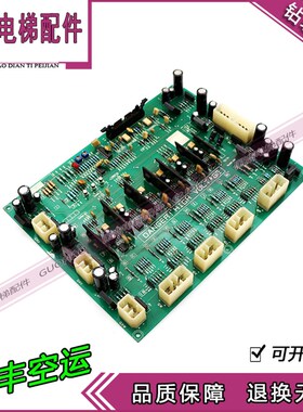 电梯配件LG星玛电梯驱动板DPP-101原装2R24788*A现货实拍热卖现货