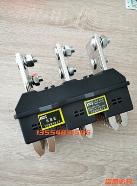 主电路接插件WKCT DCT5-B-3-630A/400A/250A动静件DCZ5铜排加长款