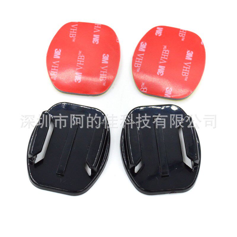 Gopro 小蚁配件 平面底座+3M胶 GoPro Hero 4/3+/3/2/1 GP12-P