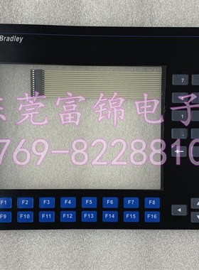 PanelView 1000 2711-K10C1 2711-K10C3 薄膜开关按键