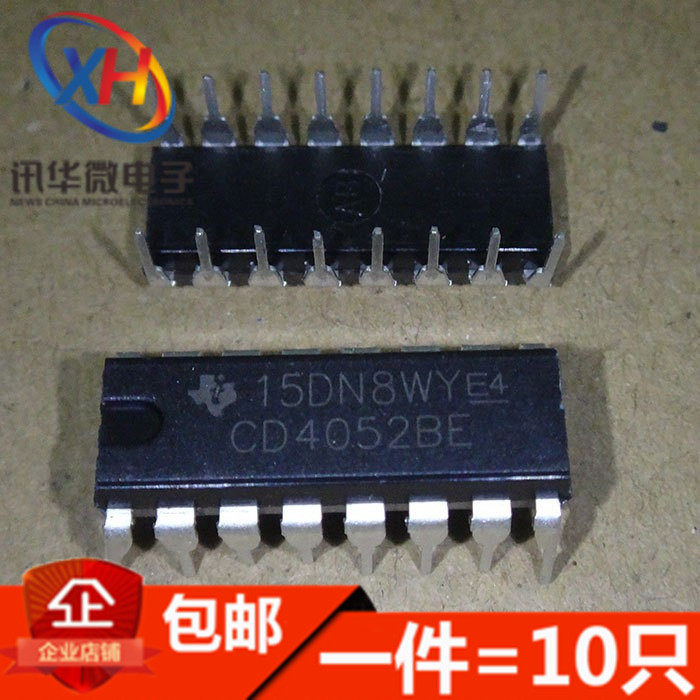 CD4052BE HEF4052BP HCF4052BE DIP-16多路复用器/信号分离器进口