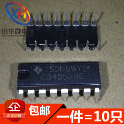 CD4052BE HEF4052BP HCF4052BE DIP-16多路复用器/信号分离器进口