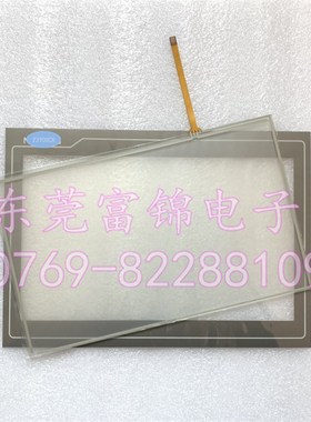 TPC1061TI/1061TX/TD/1031KT/KI/TPC1021ET 触摸板保护膜液晶屏