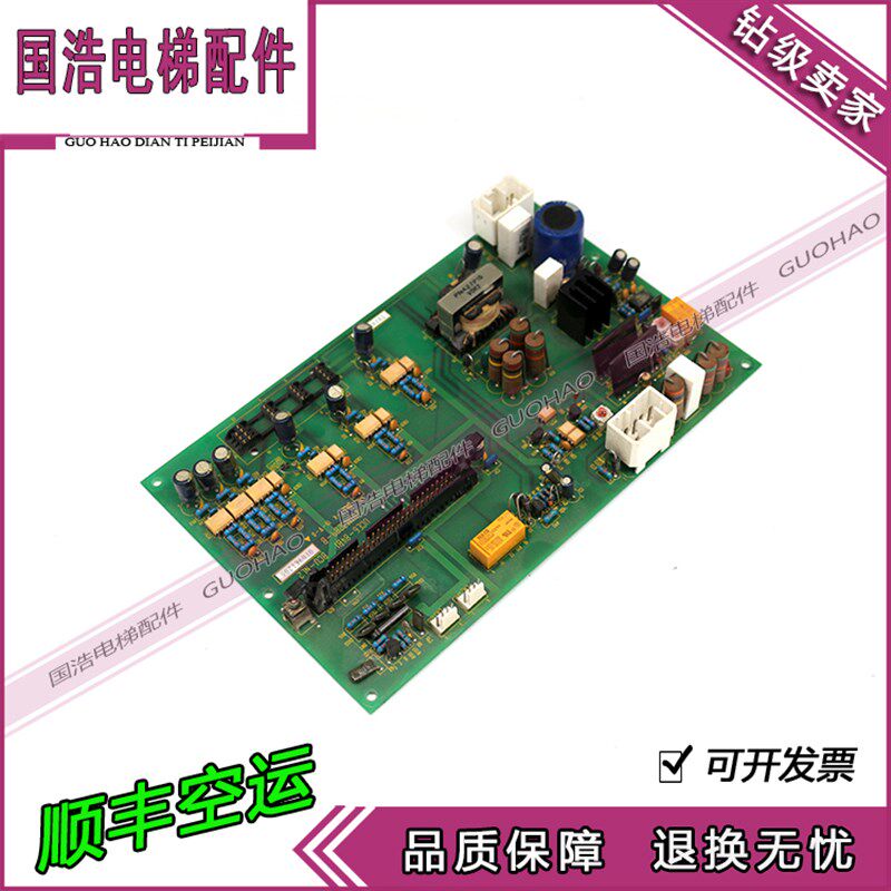 东芝电梯东芝CV180 变频器驱动板 BCU-NL2 UCE6-84B1 2N1M3289-B