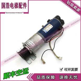 进口 通力门机原装 电梯配件 通力电机通力门机马达KM602748G04