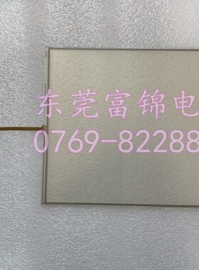 韩国M2I XTOP12TS-SD XTOP12TS-SA 触摸板 外屏 保护膜