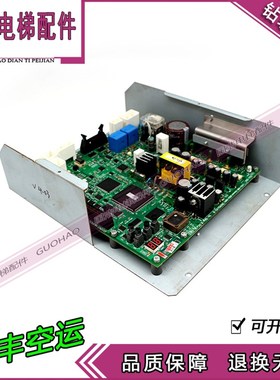 电梯配件 东芝cv300CV320门机板 DCU-160 UCE4-16M UCE4-13M1现货