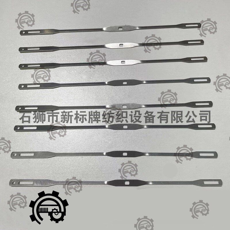 综丝片拉链机综丝片150x0.4综丝片胜泰机棕丝片