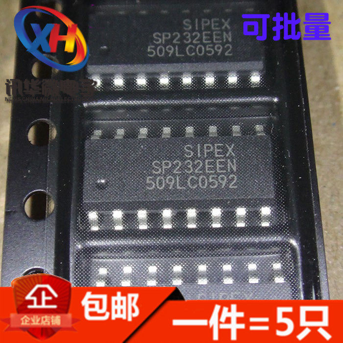 SP3232ECN SP202EEN 收发器SP232EEN RS232 3.3V-5V SOP-16