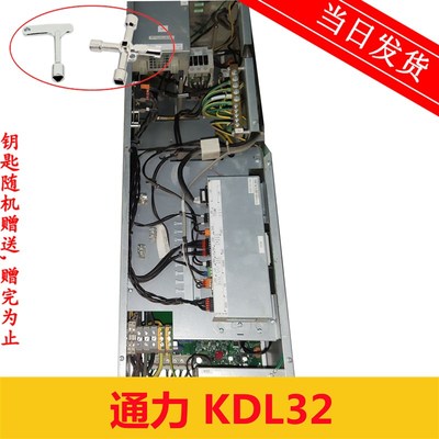 通力电梯 KDL32变频器 KONE配件 KM921317G03 G01现货质保 原装