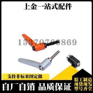 HAF74 E手柄 L12 M10 圆形直杆型