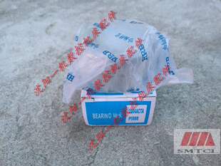 配磨 沈阳机床配件 X轴滚珠丝杠轴承7004ATA CAK6163 CAK63135