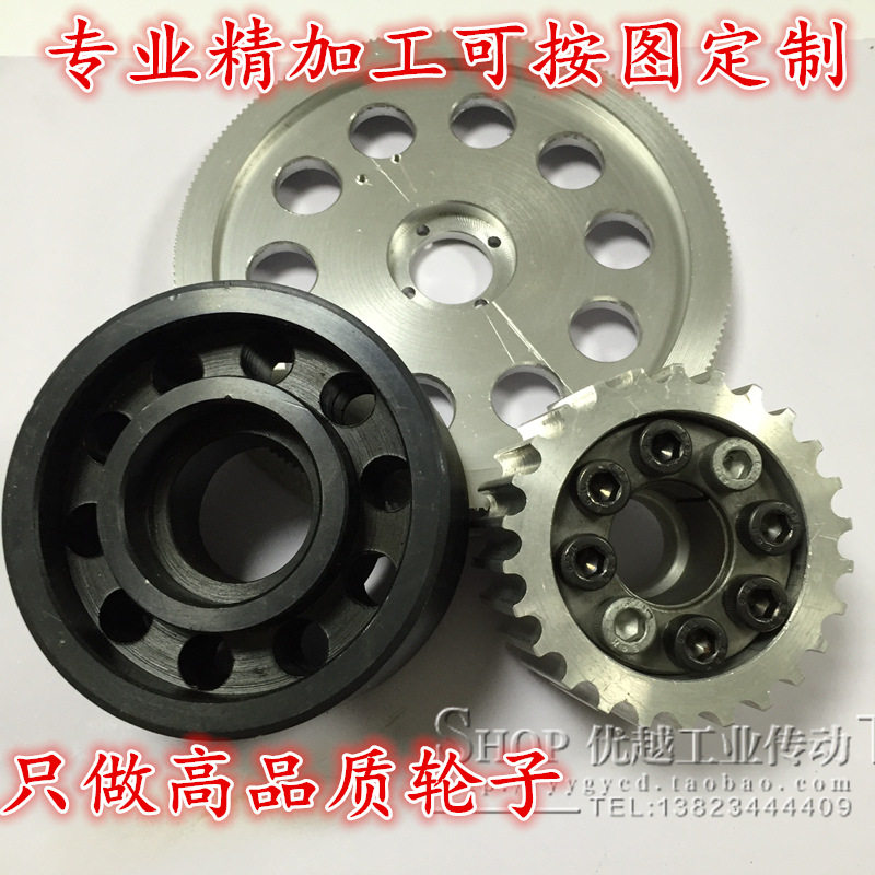 同步轮同步带轮3M 5M 8M XL L H T5 T10 14M 铝合金同步轮皮带轮