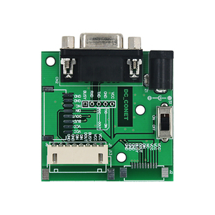 DC8P_XH2.54 转接板