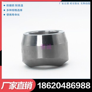 不锈钢304高压承插焊管座锻造焊支管台套焊管座鞍座4分6寸1寸2寸