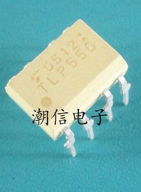 TLP550 TLP551 TLP552 TLP553 TLP554 直插 全新 实价 可直接拍买