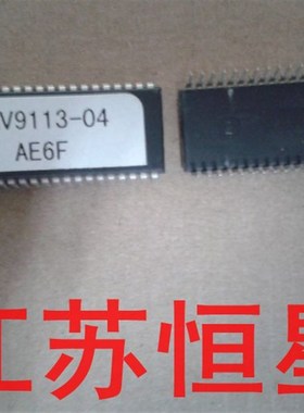 原装全新DM024 HV9113_04