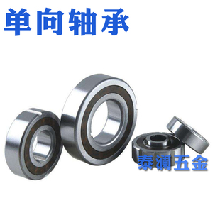 6306 6305 PP无键内外键超越离合器 精密单向轴承CSK25