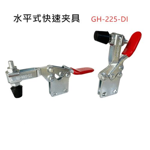 大力快速夹具快速压紧钳焊接压紧器 225DI 201BIM  225DSM 201BSM