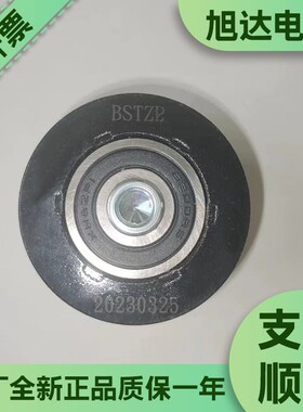蒂森电梯原厂48mm门挂轮S200K300贝斯特门挂轮D48*14*6200轴承