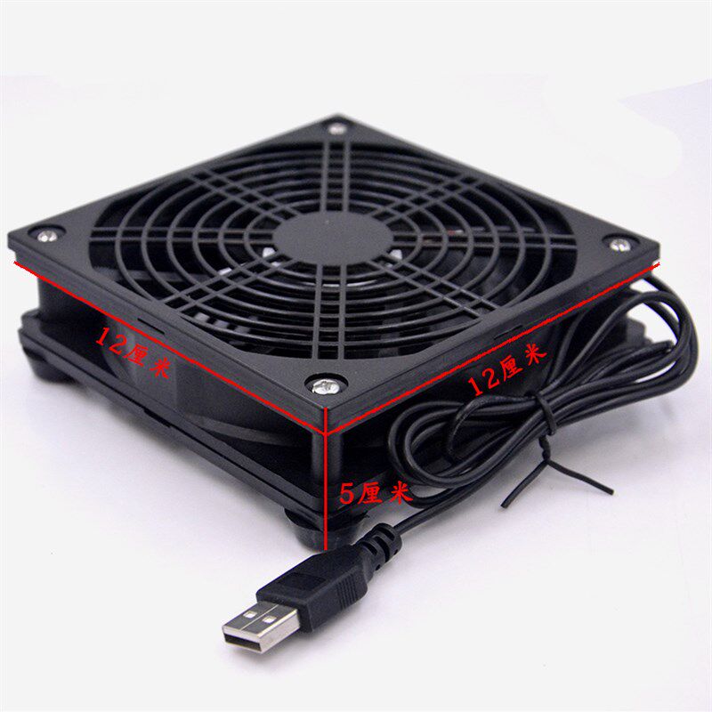 8CM 9CM 12CM 14CM USB 5V 路由器风扇  机顶盒 宽带猫 散热风扇