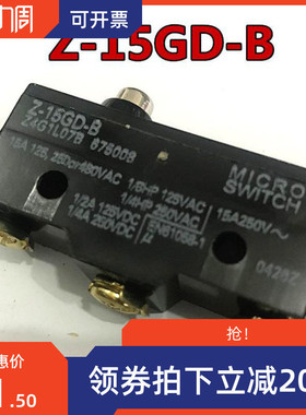 行程开关V-156-1C25微动开关V155-1C25 V15-1C25 Z-GD-B