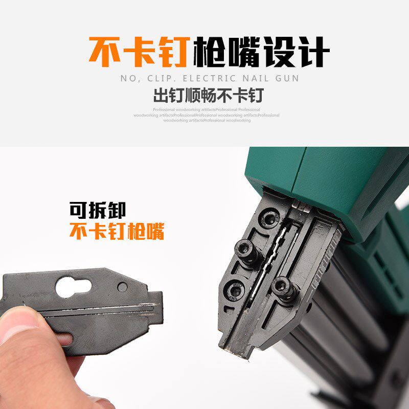 木工电动钉枪电动气钉枪 射钉枪打钉抢f30直钉抢425K码钉抢气钉抢