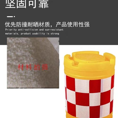 山西滚塑水马防撞桶高速路口船型桶交通防撞桶圆柱形防撞沙桶