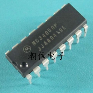 实价 MC34050P 全新原装 可以直接拍买 DIP