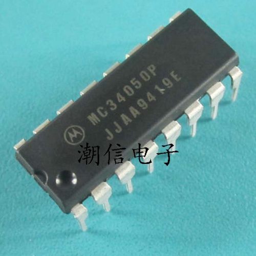 MC34050P【DIP-16】全新原装 实价 可以直接拍买