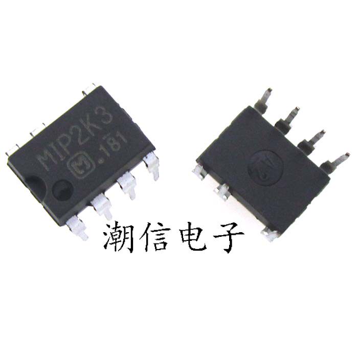 MIP2K3 电源芯片 全新原装 实价 可以直接拍买