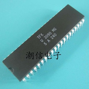 实价 U3090MG 全新原装 可以直接拍买 DIP