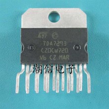 TDA7293 音频放大器芯片 120V 100W 全新原装 实价 可以直接拍买