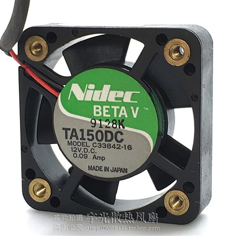 原装 NIDEC TA150DC C33842-16 12V 0.09A 4010 4CM 静音散热风扇