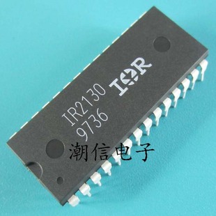 DIP 实价 全新原装 可以直接拍买 电桥驱动器芯片 IR2130