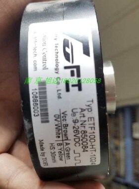 TOFI编码器 ETF100-HT-1024 物料号:850084/850691电梯配件全新