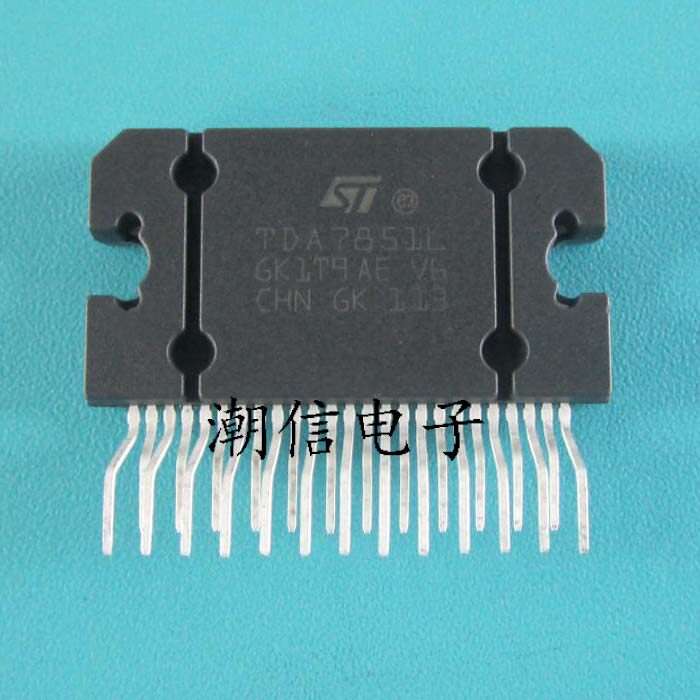 TDA7851L TDA7851F 汽车音响功放芯片 全新原装 实价 好直接拍买